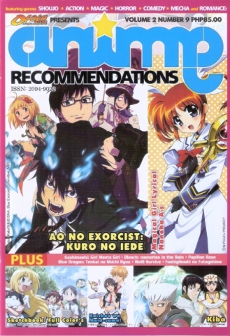 Anime Recoomendations Volume 2 Number 9